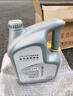 大眾（Volkswagen）原廠(chǎng)機油發(fā)動(dòng)機潤滑油帕薩特邁騰速騰朗逸寶來(lái)途觀(guān)探岳高爾夫polo 上汽大眾 尊選全合成 5W-30 4升 曬單實(shí)拍圖