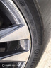 馬牌（Continental）德國馬牌輪胎 汽車(chē)輪胎 17寸 205/50R17 93W UC7比亞迪秦艾瑞澤 全新輪胎 曬單實(shí)拍圖