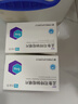 [潤沛]孟魯司特鈉咀嚼片 5mg*14片 10盒裝 曬單實拍圖
