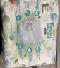 幫寶適【夏天超薄透氣】清新幫透氧Pro嬰兒拉拉褲2XL50片 尿片尿不濕 曬單實(shí)拍圖