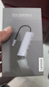 聯(lián)想（Lenovo）Type-C擴(kuò)展塢USB分線器USB轉(zhuǎn)換器HDMI轉(zhuǎn)接拓展塢4K30hz投屏擴(kuò)展PD快充適用手機(jī)平板小新筆記本電腦 曬單實(shí)拍圖