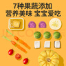 HELLO FUTURE正宗咖喱塊家用兒童商用0料理包添加小包裝日式醬泰式專用椰香 曬單實拍圖