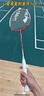 YONEX 尤尼克斯yy羽毛球拍全碳素雙打進攻防守專業(yè)日本制單支定制穿線 天斧AX100ZZ-821古紅 4U5 曬單實拍圖