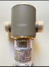 海爾（Haier）前置過濾器全屋家用凈水器HP-05升級(jí)迭代款40微米雙網(wǎng)反沖洗大通量管道過濾器 全屋家用凈水器 曬單實(shí)拍圖