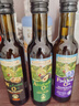 爺爺?shù)霓r(nóng)場核桃油牛油果油亞麻籽油250ml*3瓶 熱炒涼拌 贈嬰兒寶寶輔食食譜 曬單實拍圖