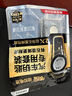南孚汽車遙控器鑰匙電池適用于奧迪A3 A4L A5 A6L A7 A8L Q2L Q3 Q5L Q7 Q8 CR2032 【專用工具】高靈敏2粒 曬單實拍圖