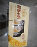 伊利谷粒多 燕麥牛奶整箱 200ml*12盒 中秋送禮盒裝 低GI食品 曬單實(shí)拍圖