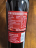 阿蒂安妮無(wú)醇葡萄酒脫醇紅酒無(wú)酒精意大利原裝進(jìn)口0度零度葡萄應酬擋酒 曬單實(shí)拍圖
