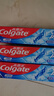 高露潔（Colgate）冰爽三重薄荷牙膏180g 10倍持久清涼感清新口氣 新老包裝隨機發(fā)貨 曬單實拍圖