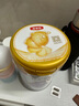 伊利金領(lǐng)冠珍護鉑萃【超凡乳源HMOs】嬰兒配方奶粉1段(0-6月)750g 曬單實拍圖