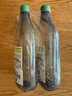 ECOVER洗潔精 檸檬蘆薈配方 950ml*2 原裝進(jìn)口 植物提取無(wú)殘留 清洗果蔬 曬單實(shí)拍圖