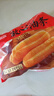 思念無礬放心油條900g20根 兒童早餐半成品食品早點(diǎn)早飯 曬單實(shí)拍圖