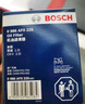 博世（BOSCH）機油濾芯濾清器0225本田雅閣思域飛度型格奧德賽繽智冠道皓影CR-V 曬單實拍圖