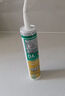 瓦克（WACKER）DA防霉玻璃膠廚衛(wèi)專用密封膠防水美容膠中性馬桶封邊硅膠透明1支  曬單實拍圖