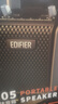 漫步者（EDIFIER）PP205 手提便攜式藍(lán)牙音箱 K歌音箱 廣場(chǎng)舞音響 舞臺(tái)會(huì)議教學(xué)擴(kuò)音器 曬單實(shí)拍圖