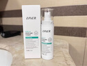 萊薇爾（LAVER）狐臭噴霧 止汗露狐臭凈 止汗祛狐臭專用腋下除去腋臭根源女士男士 腋下凈味水噴劑50ml 曬單實(shí)拍圖