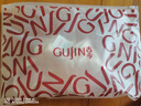 古今（GUJIN）商場(chǎng)同款3/4薄模杯上托無(wú)鋼圈文胸內(nèi)衣女棉質(zhì)無(wú)插片胸罩0I328 曬單實(shí)拍圖