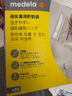 京東京造洗衣凝珠208顆 六效合一除菌除螨潔凈濃縮香氛洗衣液 百合香氛 曬單實(shí)拍圖