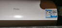 海爾（Haier）L5N/L7新款儲(chǔ)水式電熱水器家用后出水線控全隱藏式安裝小戶型一級(jí)能效節(jié)能免換鎂棒 40L 2200W 【一級(jí)能效后出水】L5N 曬單實(shí)拍圖