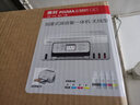 佳能（Canon）G3891無線可加墨自動雙面彩色觸摸屏一體機(打/復/掃/雙頻WiFi 支持5G 微信遠程 學生/家用/辦公) 曬單實拍圖