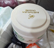 澳芝曼G&M 綿羊油 身體乳持久保濕香氛干燥肌膚滋潤(rùn)維E面霜潤(rùn)膚乳275g 曬單實(shí)拍圖