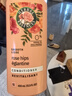 Herbal Essences玫瑰香氛進(jìn)口護(hù)發(fā)素400ml 持久留香控油蓬松柔順男女士潤(rùn)發(fā)乳 曬單實(shí)拍圖