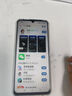 vivo Y37c 6GB+128GB 墨綠 5500mAh大電池 SGS五星整機(jī)抗跌耐摔認(rèn)證 150%大音量 老人機(jī) AI手機(jī) 曬單實(shí)拍圖