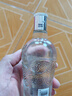 五糧液股份 五糧金樽 白小酒 濃香型白酒 52度 150ml*6瓶裝2021年份酒 曬單實(shí)拍圖