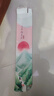 朗馬多幸橋水果刀 420J2鋼 家用切西瓜大號加長商用切西瓜刀 櫸木手柄 西瓜刀【櫸木手柄#防霉】禮盒 曬單實拍圖