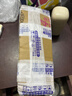 白貓 潔衣用漂水700g—7238新老包裝交替 曬單實(shí)拍圖