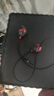 博士Bose SoundSport 無(wú)線(xiàn)運動(dòng)藍牙耳機boss入耳掛脖式跑步耳塞防汗水 黑紅心率版簡(jiǎn)裝自用98新 曬單實(shí)拍圖