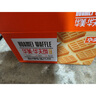 華美華夫餅1000g早餐面包餅干蛋糕糕點禮盒2斤休閑零食小吃手撕面包  曬單實拍圖