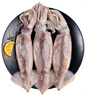 美加佳 鮮凍整只大魷魚（2-3只） 凈重550g 整條魷魚 深海捕撈 海鮮水產 曬單實拍圖