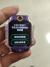 小天才兒童電話手表Z8A霞光紫 防水GPS定位智能手表 學生兒童4G視頻拍照雙攝手表男女表 曬單實拍圖