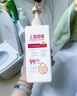 上海藥皂內衣除菌洗衣液手洗內褲清洗液去血漬抑菌機洗除污去垢男女通用 內衣洗1瓶 630g 1瓶 曬單實(shí)拍圖