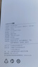 小米米家充氣寶2D 便攜車載充氣泵胎壓檢測適配小米汽車YU7預(yù)設(shè)胎壓 曬單實(shí)拍圖