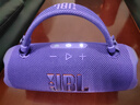 JBL CHARGE6 音樂沖擊波六代 便攜藍(lán)牙音箱+低音炮 戶外防水音響 派對串聯(lián) 女生禮物 羅蘭紫 曬單實(shí)拍圖
