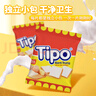 Tipo越南進(jìn)口面包干 牛奶味500g獨(dú)立小包裝代餐早餐餅干糕點(diǎn)零食lipo 曬單實(shí)拍圖