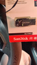 閃迪（SanDisk）系統U盤(pán)一鍵重安裝機Win11/10/7/XP專(zhuān)業(yè)純凈原正版電腦PE啟動(dòng)優(yōu)盤(pán) 【64G】Win11/10/7 共20個(gè)版本 曬單實(shí)拍圖