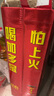 加多寶涼茶植物飲料 茶飲料 310ml*24罐 (新老包裝隨機(jī)發(fā)貨) 曬單實(shí)拍圖