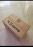 大衛(wèi)旋轉(zhuǎn)拖把36cm桿伸縮99-127cm 2頭加厚拖布  D10雙驅(qū)動免手洗 曬單實拍圖