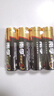 南孚5號電池40粒 五號堿性 聚能環(huán)5代 適用耳溫槍/血糖儀/無線鼠標/遙控器/血壓計/掛鐘/血氧儀等 曬單實拍圖
