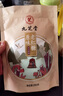 九芝堂原味老紅糖塊古法純甘蔗熬制姨媽月子可制作紅糖姜茶袋裝250g 曬單實(shí)拍圖