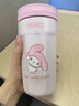 膳魔師（THERMOS）三麗鷗聯(lián)名保溫杯咖啡杯學(xué)生杯子男女便攜水杯美樂(lè )蒂系列生日禮物 八角咖啡杯 400ml 內附杯套 曬單實(shí)拍圖
