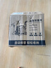 安德柯洗車(chē)高壓水槍高壓沖洗澆花水管軟管刷車(chē)水槍不打結家用自來(lái)水洗地 自動(dòng)排管15米套裝-金屬高壓水槍 曬單實(shí)拍圖