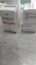[宜諾凱]奧布替尼片 50mg*30片 2盒裝 曬單實拍圖