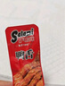 薩啦咪（Salami）醬香味精品鴨舌頭500g散稱袋裝 溫州特產(chǎn)熟食鹵味小吃休閑零食 曬單實拍圖