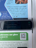 科大訊飛AI詞典筆X8 Pro【國家補貼15%】英語學習神器點讀單詞翻譯筆 小學初中高中同步全科便攜式學習機  曬單實拍圖