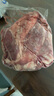 羋羊羊 國(guó)產(chǎn)黃牛肉 新鮮牛腱子肉5斤 牛肉生鮮 低脂健身 清真 源頭直發(fā) 曬單實(shí)拍圖