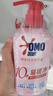 奧妙【新升級去除HPV】?jì)纫聝妊澫匆乱簷鸦?00g*2 去血漬99.9%除菌 曬單實(shí)拍圖